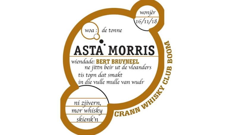 Asta Morris tasting