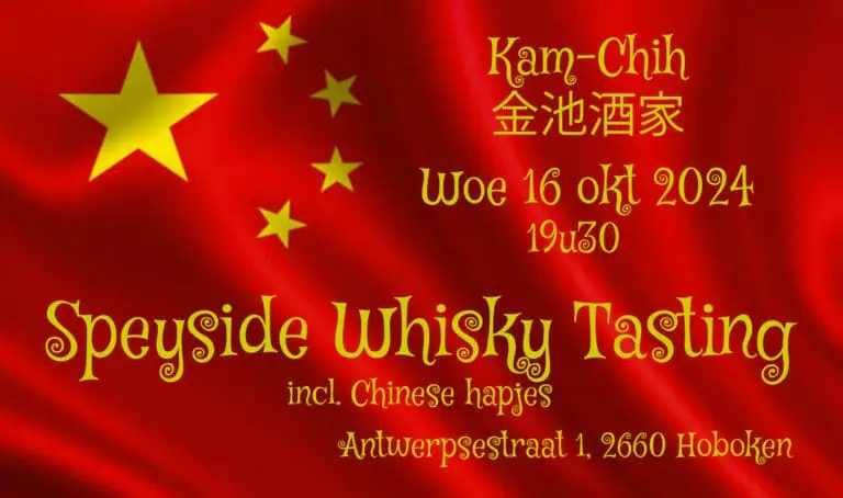 CRANN – Kam-Chih: Speyside whisky and Chinese hapjes